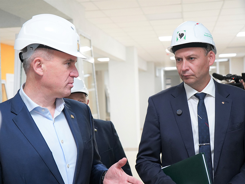 рабочая встреча.