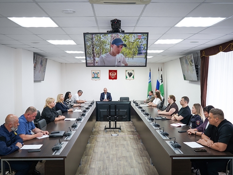 аппаратное совещание.