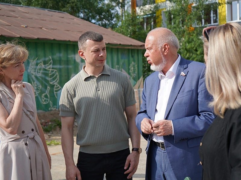 рабочая встреча.