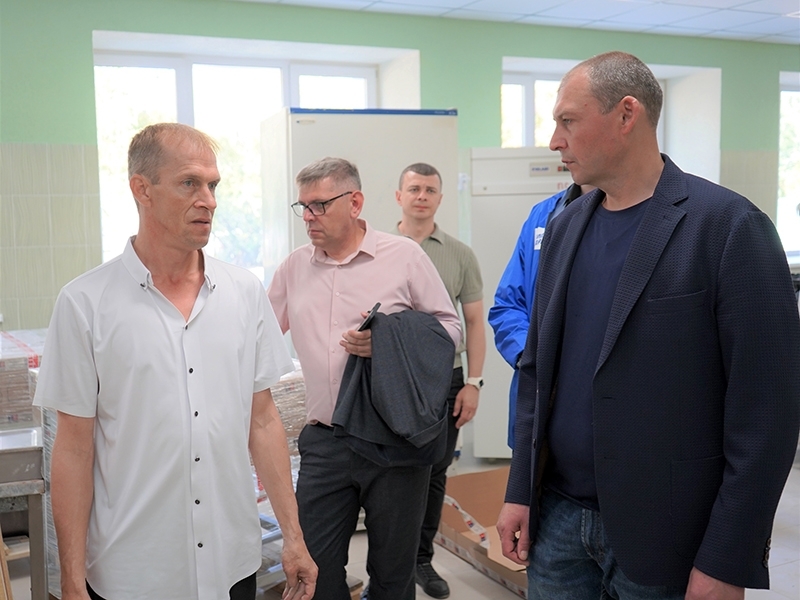 рабочая встреча.
