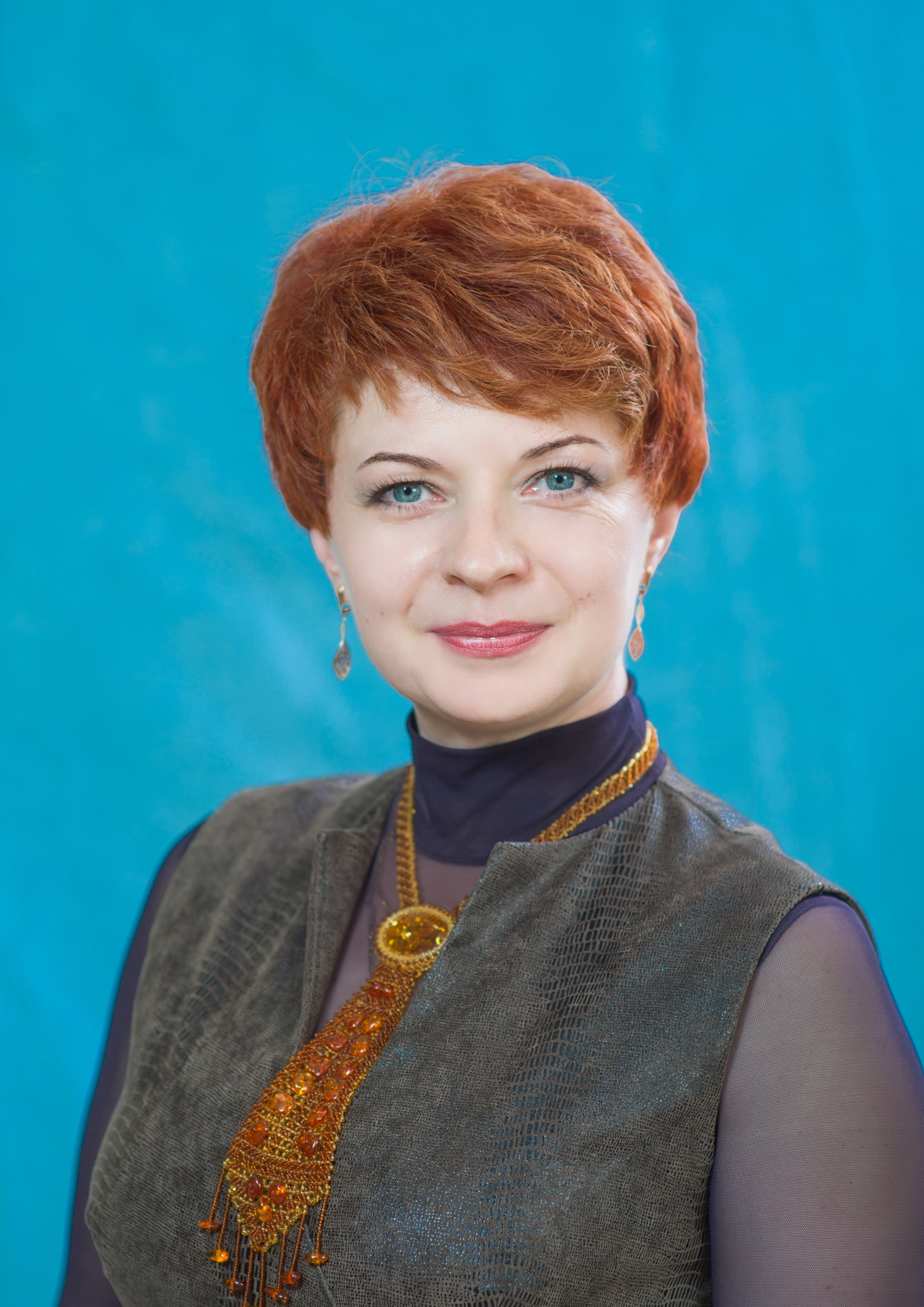 Черемисина Анна Вячеславовна.