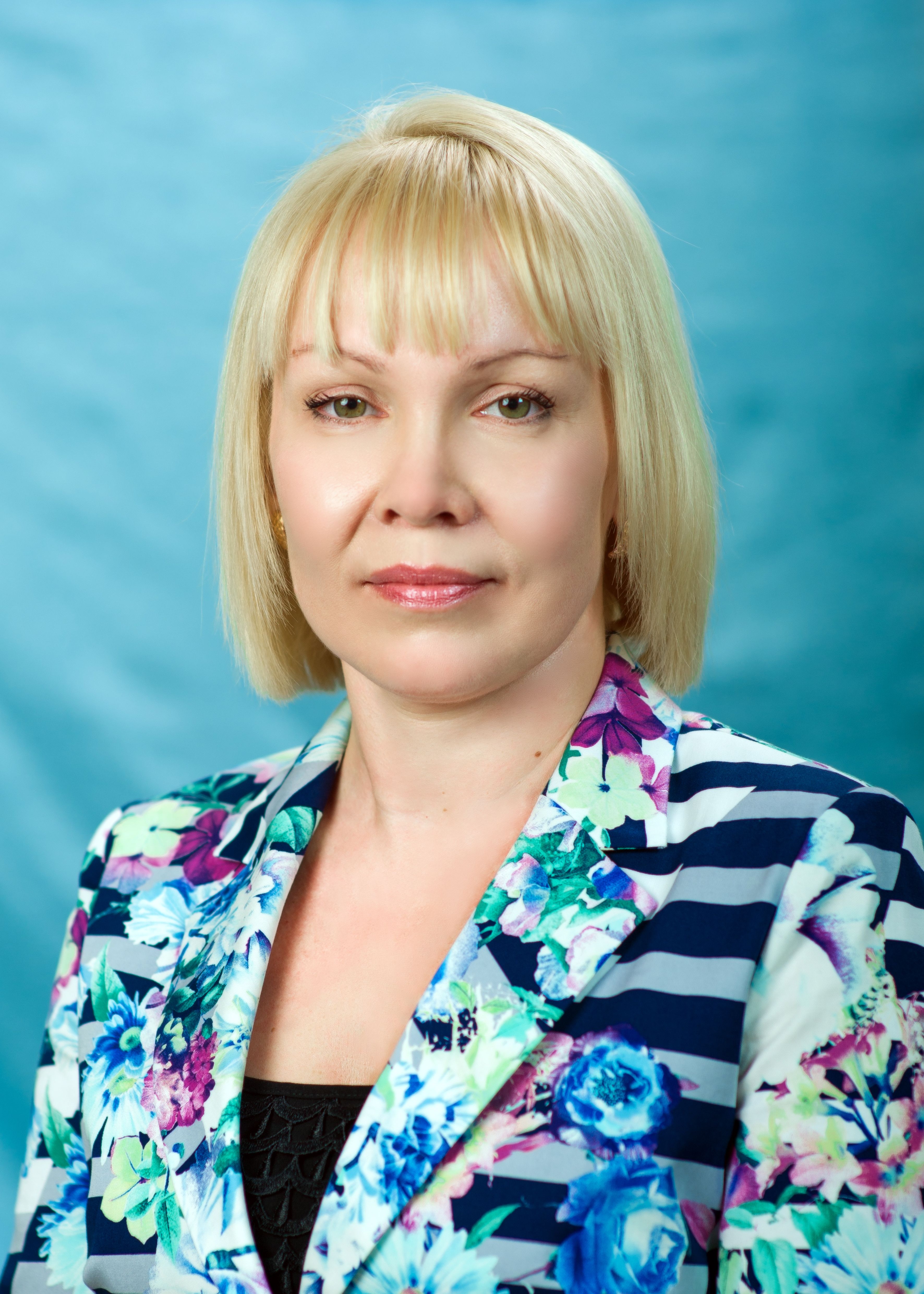 Елькина Венера Газыевна.