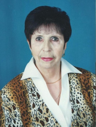 Цибизова Наталья Яковлевна.